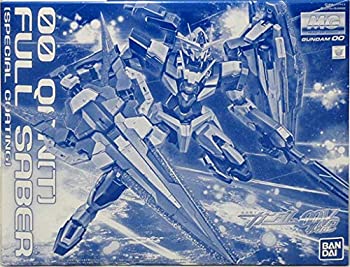 【中古】「ほぼ新品」1/100 MG GNT-0000/FS ダブルオークアンタフルセイバー 特別上塗り 「画策陸軍軍人火器防波堤00V(ダブルオーブイ)戦記」 プレミアムバンダ