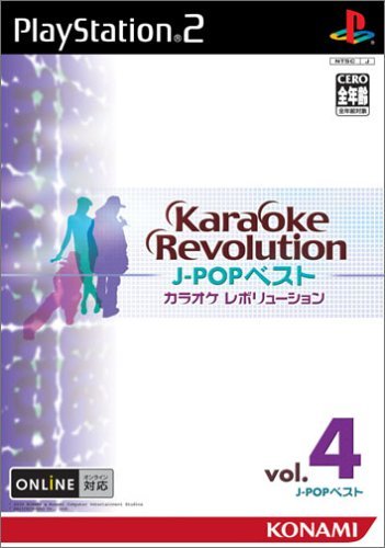 【中古】「ほぼ新品」カラオケレボリューション (J-POPベストVol.4) 8,418円