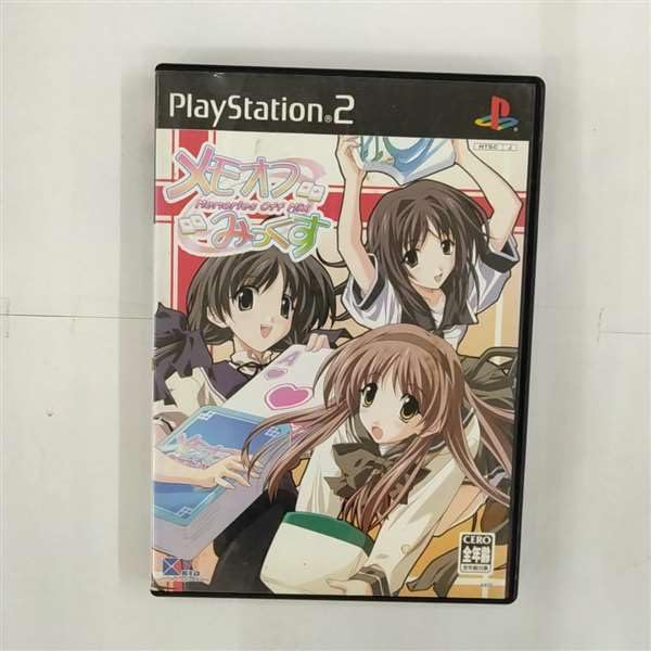 【中古】「未使用品」メモオフみっくす