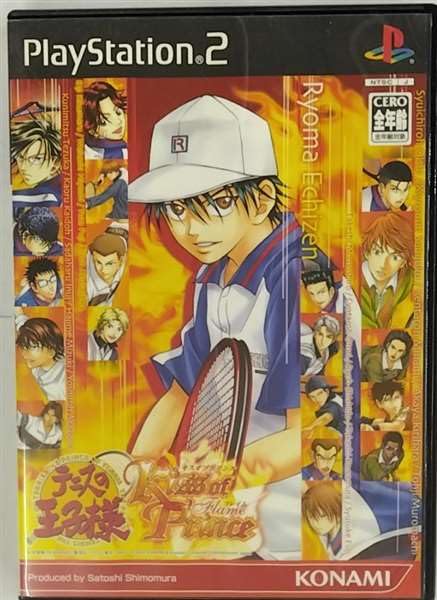 【中古】「非常に良い」テニスの王子様 ~Kiss of Prince~ Flame Version画像