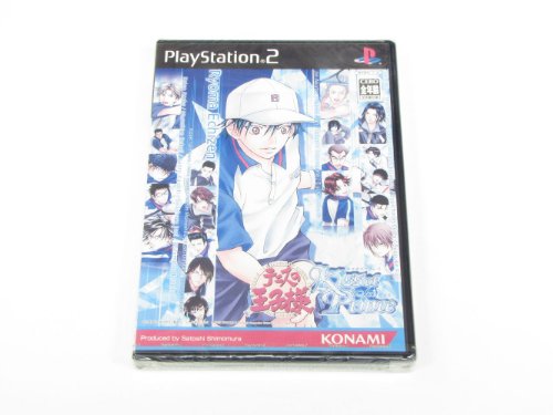 【中古】テニスの王子様 ~Kiss of Prince~ Ice Version画像