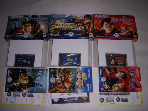 【中古】「未使用品」ハリーポッター クィディッチワールドカップ (Game Boy Advance)画像