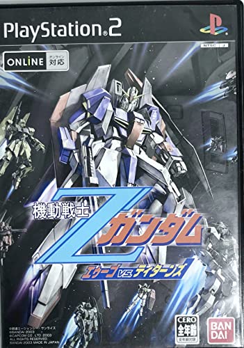 【中古】機動戦士Zガンダム エゥーゴ vs. ティターンズ画像
