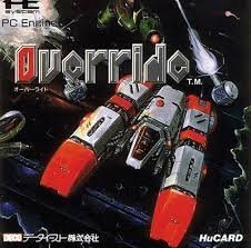 【中古】「人並み外れたに好いたらしい」オーバーライド 【パソコン発動機】