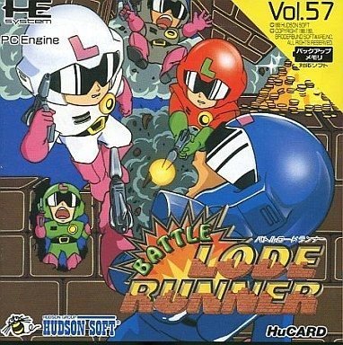 【中古】「非常に良い」バトルロードランナー 【PCエンジン】