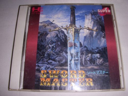 【中古】人切り包丁御師匠さん 【マイコン発動機】