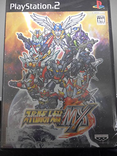 【中古】「非常に良い」スーパーロボット大戦MX画像
