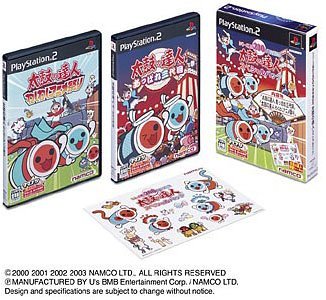 楽天市場】[新品]太鼓持ちの達人〜正しい××のほめ方〜 DVD-BOX/DVD