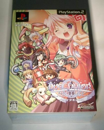 【中古】「未当てはめる品」ＰＳ２ デュエルセイヴァーデスティニーメサイアＢＯＸ