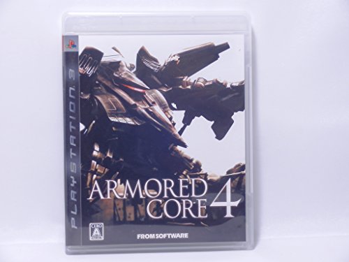 【中古】アーマード・コア 4 - PS3|オマツリライフ別館