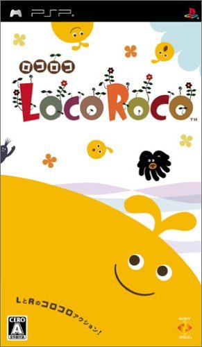 【中古】「未使用品」LocoRoco(ロコロコ) - PSP