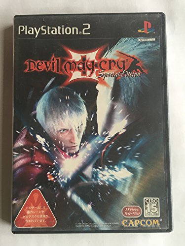 【中古】デビル メイ クライ 3 スペシャルエディション画像