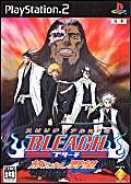 【中古】BLEACH ~放たれし野望~画像