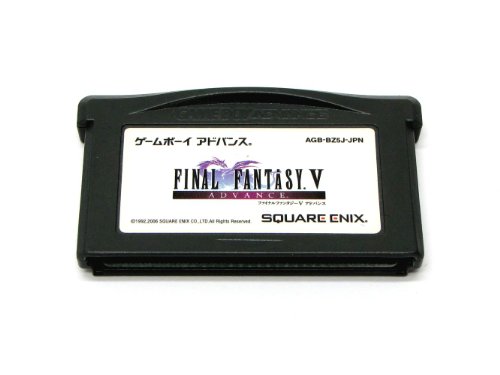 【中古】ファイナルファンタジーV アドバンス|オマツリライフ別館
