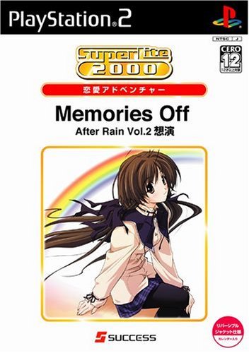 【中古】「未当て嵌める品」SuperLite 2000 恋いしたう冒険 Memories Off AfterRain Vol.2~想演~ 家電-その他