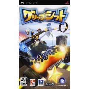 【中古】「非常に良い」グリップシフト - PSP｜オマツリライフ別館