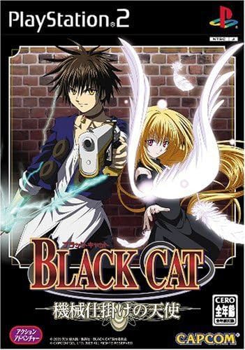 【中古】「非常に良い（無料延長保証）」BLACK CAT ~機械仕掛けの天使~(通常版)画像