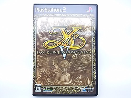 【中古】「非常に良い」イースV ロスト ケフィン キングダム オブ サンド画像