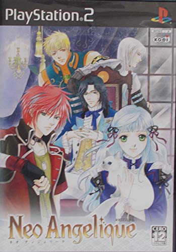 【中古】「未当て嵌める品」ネオ アンジェリーク