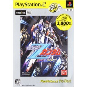 【中古】「非常に良い」機動戦士Zガンダム エゥーゴ vs. ティターンズ PlayStation 2 the Best画像