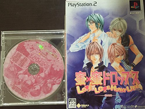 【中古】「ほぼ新品」蜜×蜜ドロップスLOVE×LOVE HONEY LIFE(制限事項版) その他-家電