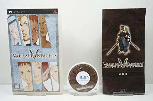 【中古】「未使用品」VALHALLA KNIGHTS -ヴァルハラナイツ- - PSP