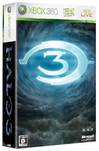 【中古】「非常に良い」Halo 3 リミテッド エディション - Xbox360