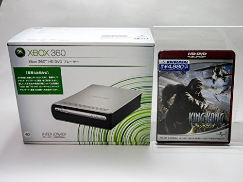 【中古】「非常に良い」Xbox 360 HD DVD プレーヤー
