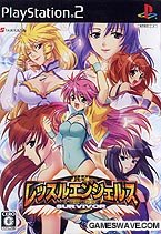 【中古】「人並み外れたに似つかわしい」レッスルエンジェルス SURVIVOR