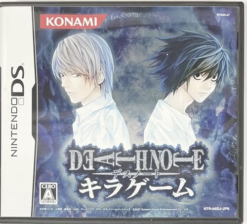 【中古】DEATH NOTE キラゲーム画像