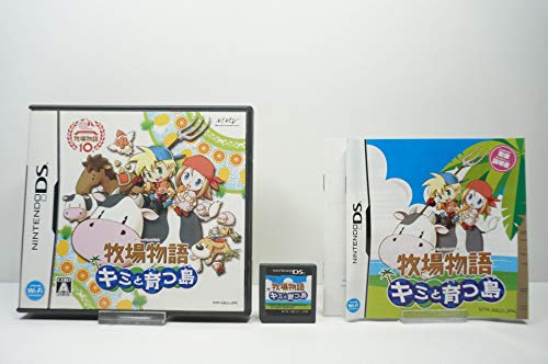 【中古】「未使用品」牧場物語 キミと育つ島
