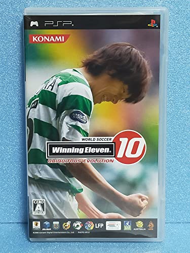 【中古】「未当て嵌める品」ワールドサッカーウイニングイレブン 10 ユビキタスエヴォリューション - PSP