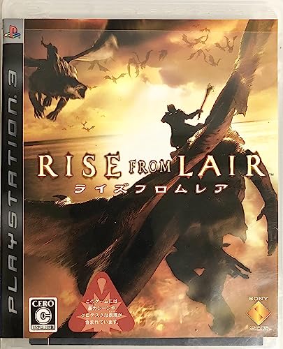 【中古】「未使用品」RISE FROM LAIR(ライズ フロム レア) - PS3