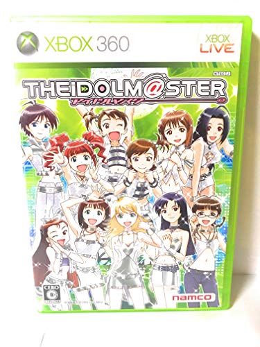 【中古】「非常に良い（無料延長保証）」アイドルマスター(通常版) - Xbox360画像