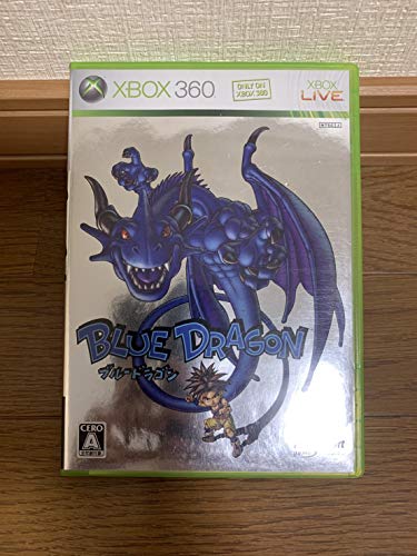 【中古】「非常に良い」ブルードラゴン(特典無し) - Xbox360画像