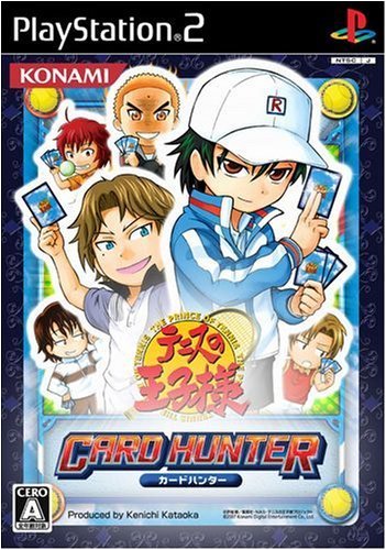 【中古】テニスの王子様 CARD HUNTER(通常版)画像