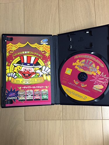 【中古】「非常に良い」パチスロ倶楽部コレクション アイムジャグラーEX ~ジャグラーセレクション~