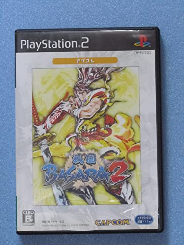 【中古】戦国BASARA2 カプコレ画像