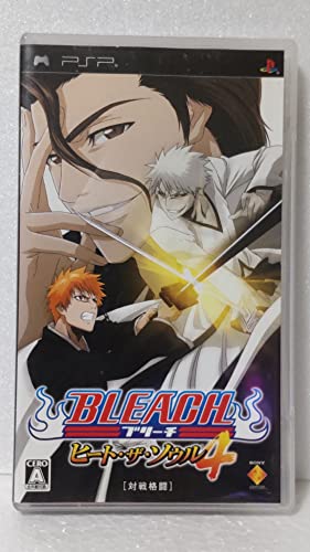【中古】BLEACH ヒート・ザ・ソウル 4 - PSP画像