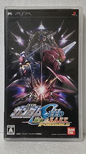 【中古】機動戦士ガンダムSEED 連合vs.Z.A.F.T. Portable画像