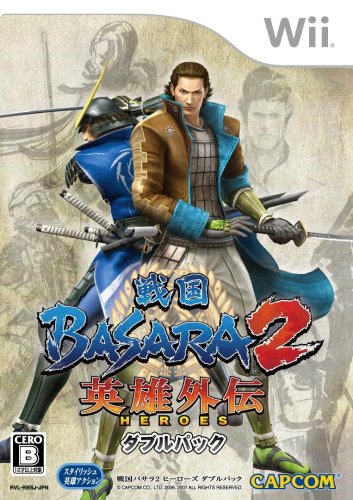 【中古】「非常に良い」戦国BASARA2 英雄外伝(HEROES) ダブルパック(初回生産:戦国BASARAミニカレンダー同梱) - Wii画像