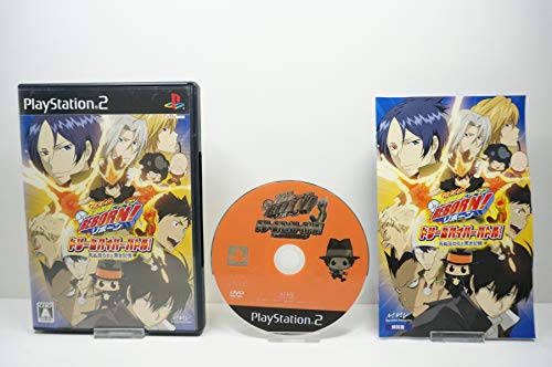 【中古】「非常に良い」家庭教師ヒットマン REBORN! ドリームハイパーバトル! 死ぬ気の炎と黒き記憶画像