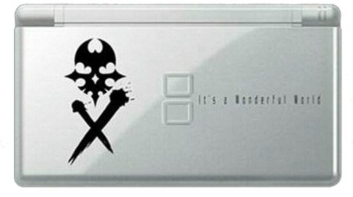 【中古】「ほぼ新品」すばらしきこのせかい 目覚ましい 世界 ～版(ニンテンドーDS Lite同梱版)【製造業者生み出すこと為し終わる】