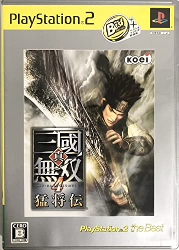 【中古】「ほぼ新品」真・三國無双4 猛将伝 PlayStation 2 the Best