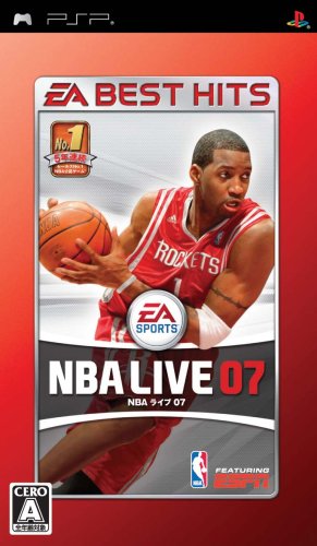 【中古】「ほぼ新品」EA BEST HITS NBAライブ 07 - PSP