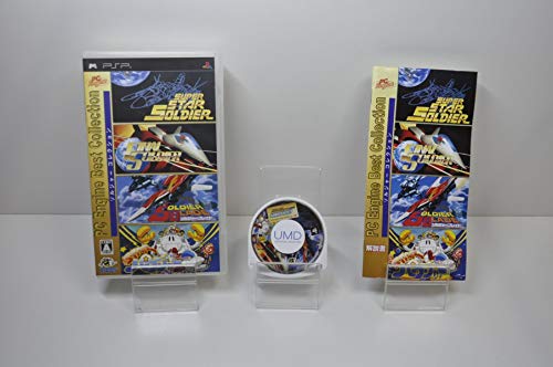 【中古】「非常に良い」PC Engine Best Collection ソルジャーコレクション - PSP