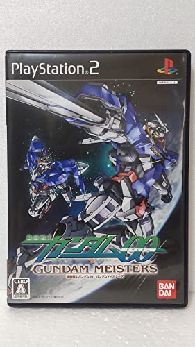 【中古】「非常に良い」機動戦士ガンダム00 ガンダムマイスターズ画像