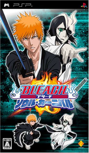 【中古】「非常に良い」BLEACH ~ソウル・カーニバル~ - PSP画像