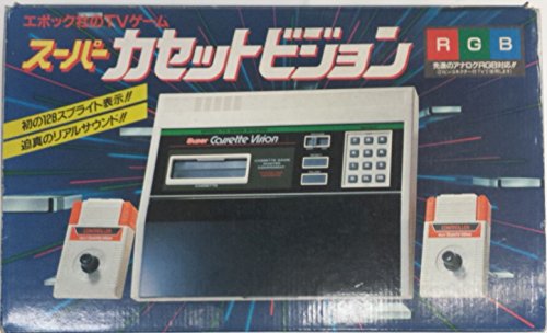 【中古】「人並み外れたに似つかわしい」スーパーカセットビジョン