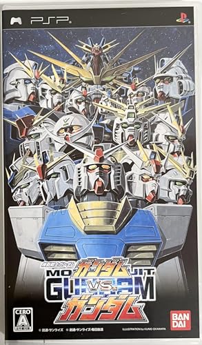 【中古】機動戦士ガンダム ガンダムVS.ガンダム - PSP画像